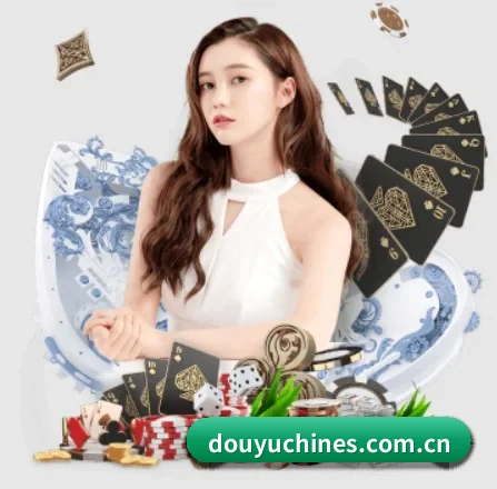 斗鱼体育 APP 界面 | DOUYU SPORTS