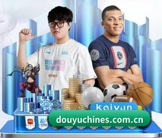 斗鱼体育 APP（DOUYU SPORTS）
